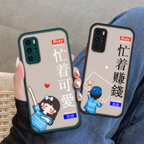 Huawei p40pro mobile phone shell full package anti-fall lens p30pro protective sleeve silicone protective silicone p30 cartoon cute p40 lovers p20pro soft shell por male tide womens net red ins