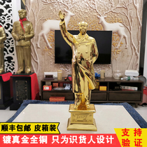 Grandpa Mao gold statue Chairman bronze statue Living room decoration stickers 24K real gold statue collection business gift sculpture decoration