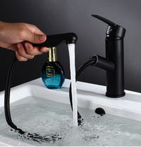 Black wash basin faucet Bathroom pull-out basin single hole wash basin basin hot and cold water faucet 210