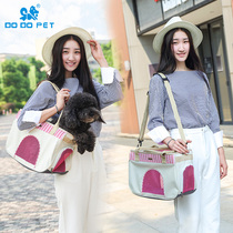 Kitty out-of-bag pet dog out portable bag Cat Bag Hand Cat Bag Single Shoulder Breathable Cat Bag Cat Out Bag