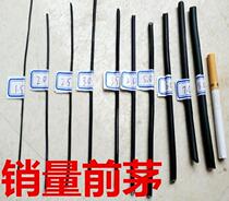 Aluminum wire wire-shaped bonsai shape saplings use rope wire fleshy aluminum flower tree creative thin wire tie