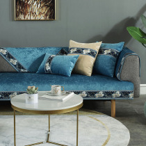 Sofa cushion four seasons universal non-slip chenille seat cushion New Chinese style simple modern sofa cover cover towel customized