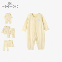English baby clothes spring and summer children Silk linen underwear breathable soft 10094038 10094039