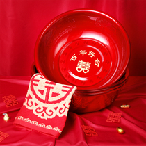 Yanyu set Wedding supplies Wedding washbasin A pair of wedding decorations for a woman to accompany the bride home decoration red basin Happy basin