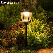 Hondi solar outdoor garden lamp home waterproof garden villa lawn patch lamp landscape decoration grass lamp