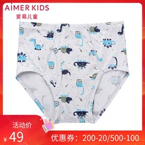 New love children angel pants boy printed cartoon waist briefs AK2220043