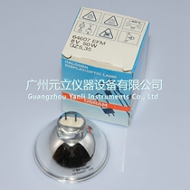 German Osram OSRAM 64607 EFM 8V 50W GZ6 35 MK3 Enzyme Bulb Halogen Tungsten Lamp