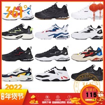 361 mens shoes sports shoes 2020 spring air cushion leather casual shoes 361 Degree trend father shoes retro running shoes men