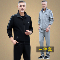 Dad Autumn Coat Middle-aged Men's Wear Spring and Autumn 2022 New Middle-aged Leisure Sports Suit Men's Wear