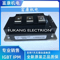 New original CM400DY-24NF CM200DY-24NF CM300DY1-24NF CM200DY-24NF