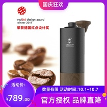 Tymo chestnut G1 Plus professional grade hand-cranked coffee bean grinder household portable manual grinder