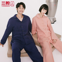 Three-shot pajamas thick men winter warm cotton lapel men men home clothing set women is double-layer autumn middle-aged 81999