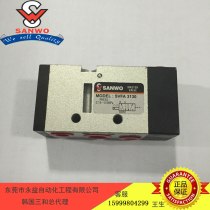 sanwo South Korea three SVFA3130 SVFA3230 SVFA5120 SVFA5220 pneumatic control valve