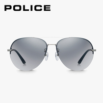 POLICE Courage Sichi Changxu the same double beam sunglasses the male icebreaker the same toad sunglasses SPL461G