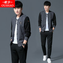 Sports suit mens spring and autumn 2020 new spring casual jacket autumn sweater set of clothes jacket baseball suit