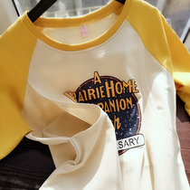 Autumn nursing clothes wear sweaters Net red tide mom maternity clothes Small fresh sweet pregnancy postpartum feeding clothes top