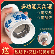 Acupuncture Ceramic Scraping One Cup of Acupuncture with Moxibustion Household Fumigation Meter Acupuncture