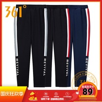 361degree mens pants 2020 Spring and Autumn New straight knitted trousers 361 breathable fashion casual sports pants men