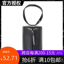 NOME simple solid color portable crossbody cylinder bucket bag Hand bag