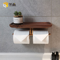 Leshi black walnut tissue holder toilet paper box toilet creative wall hanging roll paper holder tissue box
