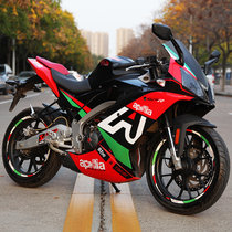 Suitable for aprilia Aprilia GPR125 150 modified stickers Decal prints Full car protection film