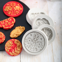  Chinese style Chinese style silicone chocolate fondant clay mold Wedding dessert table Baking birthday cake decoration mold
