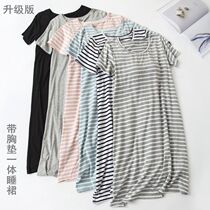 With Chest Cushion Sleeping Dress Mordale Short Sleeves Women Summer Free bra Sleeping Clothes Loose big code Thin And Medium Long Dress