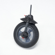  BabyHappy childrens tricycle B58 B60 B63 Front wheel accessories