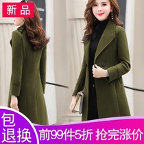 Thickened non-pilling non-fading large size medium-long wool coat big wild autumn and spring Korean version slim wool tide