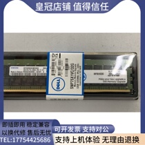 DELL SNP75X1VC 32G 32G 2Rx4 DDR4 3200 ECC REG AA799087 Memory