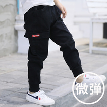 Boys spring long pants 2021 New Korean version of childrens clothing spring and autumn casual pants foreign style Korean overalls