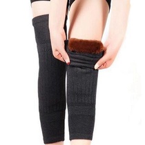 With elastic anti-slide winter cold-proof men and women warm elderly knee padded knee padded leg hedge plus velvet joint sleeve