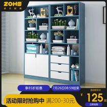 Simple bookshelf Floor-to-ceiling household bookcase Simple modern living room shelf Space-saving combination storage cabinet Economical