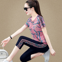 Ice silk sportswear clover suit womens summer thin section 2022 fashion short-sleeved cropped pants casual running two pieces