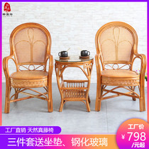 Rattan chair three-piece balcony table and chair living room modern simple elderly leisure coffee table combination backrest rattan woven special offer