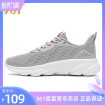 361-degree womens shoes sports running shoes 2022 Summer nemesis bodybuilding Breathable Anti Slip light Q Shock Absorbing running shoes Female