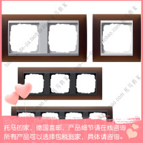 Germany Gira Gira Event Opak Switch cover Multi-union Brown 0211331 0212331