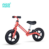 Rice cake mother childrens balance car with foot sliding car Baby slip car 2-6 years old