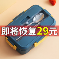 Wheat straw rectangular bento box can be heated by microwave oven Japanese snack box simple with tableware divider lunch box
