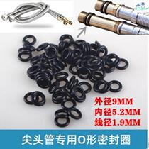 Pointed hose O-ring faucet inlet hose small head rubber ring 4 points rubber pad seal ring pad