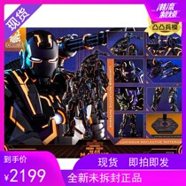 (spot) Hottoys HT 1 6 MMS553 Genesis battle light speed orange war machine MK1