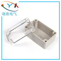 Transparent cover plastic waterproof junction box 80*130 * 70mm sealed monitoring instrument housing switch battery protection