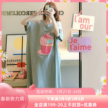 Japanese Gelato Cake Sleeping Skirt Woman Summer Short Sleeve Pure Cotton Thin and Sweet Lengthening Easy and Cute Teenage Pyjamas