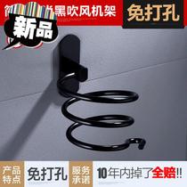 Blow gold shelf storage fan sanitary Gold-free bathroom toilet air tube rack black t-color machine