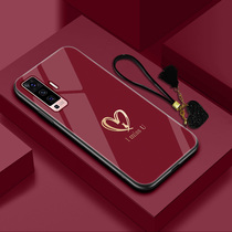 vivox50 mobile phone shell viv0x5o protective cover V2oo1A anti-drop vovi glass mirror vivix all-inclusive vovo men and women V2001A couple love network