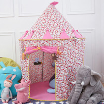 Childrens home toys Tent Indoor princess little girl oversized game Mongolian room Cotton doll home paradise