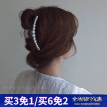Retro ins Super fire Korea European and American Joker Pearl Champagne grab clip hairclip French hair accessories female elegant senior