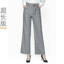 Thick spring and autumn tall long womens pants loose lattice pants British style trousers high waist retro French straight pants