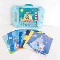 Childrens concentration Concentration training Balance ball handheld game Independently train childrens hands-on ability