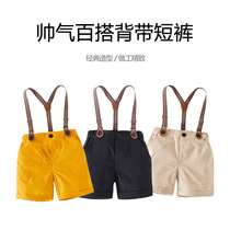 2021 summer new boy casual handsome gentleman Joker shorts with pants children Foreign style personality pants